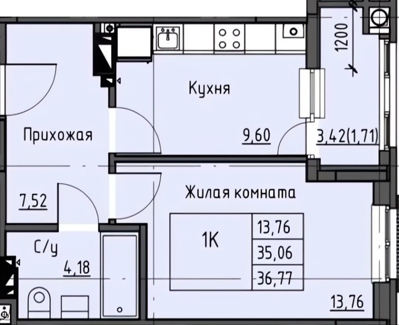 Планировка квартиры 1-комнатная