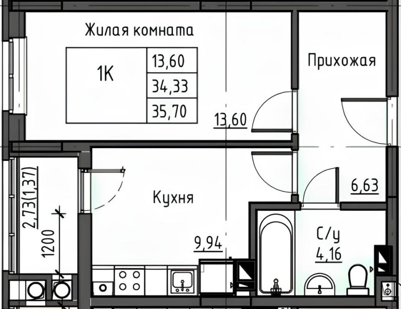 Планировка квартиры 1-комнатная